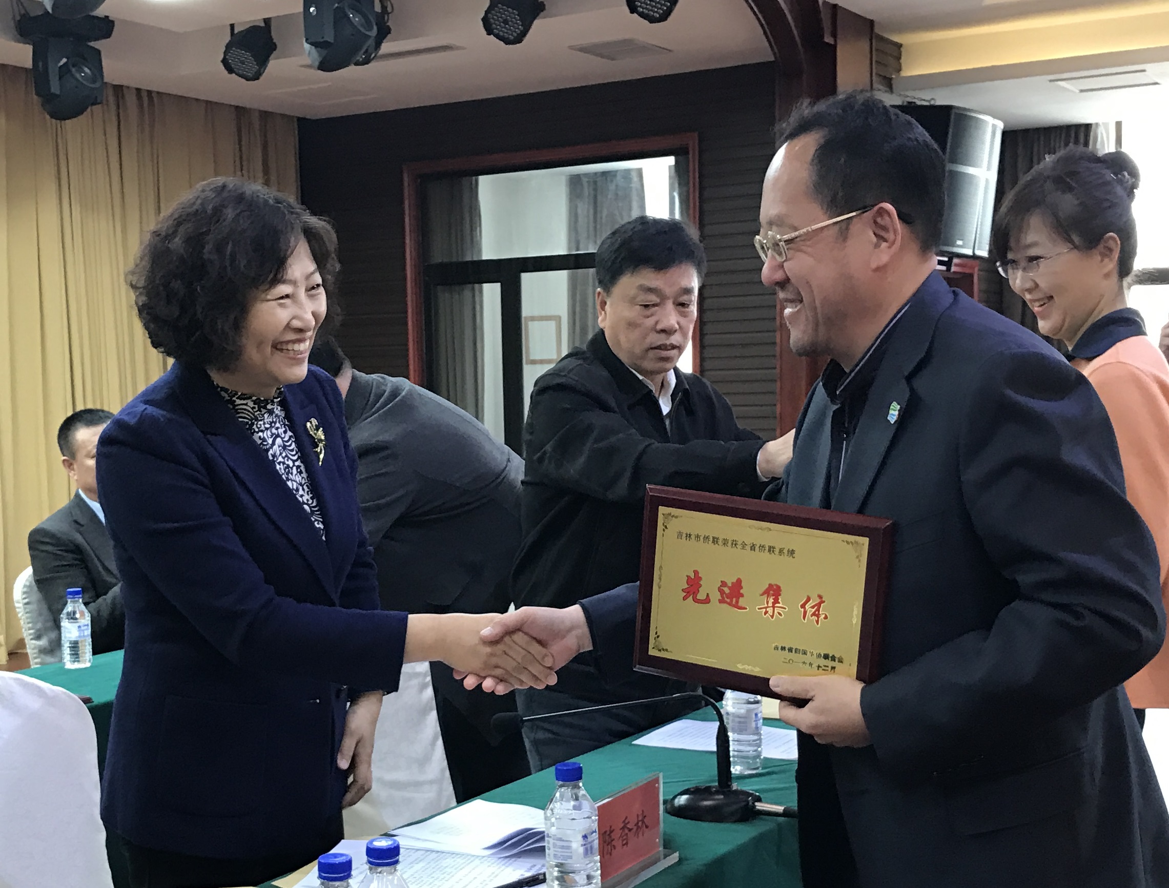 寰俊鍥剧墖_20170405101142.jpg 寰俊鍥剧墖_20170405101142.jpg