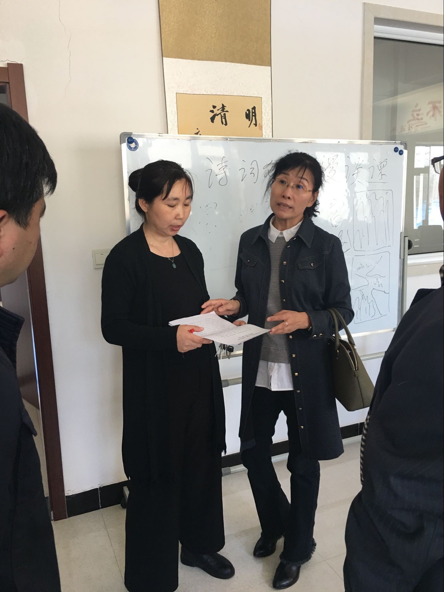 姘告竻绀惧尯.jpg