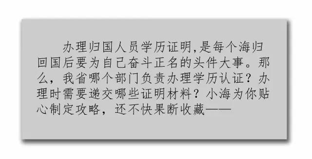 微锟斤拷图片_20170517141636.jpg 微锟斤拷图片_20170517141636.jpg