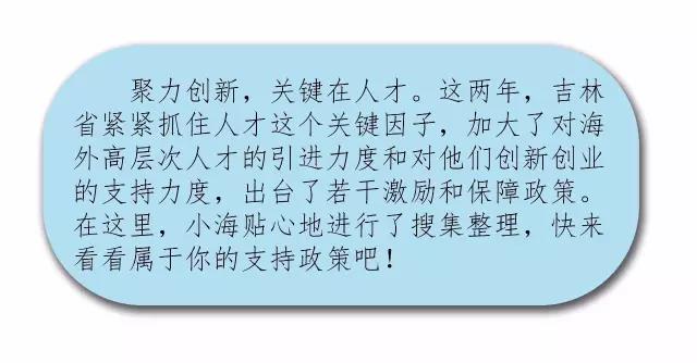 微锟斤拷图片_20170517141748.jpg 微锟斤拷图片_20170517141748.jpg