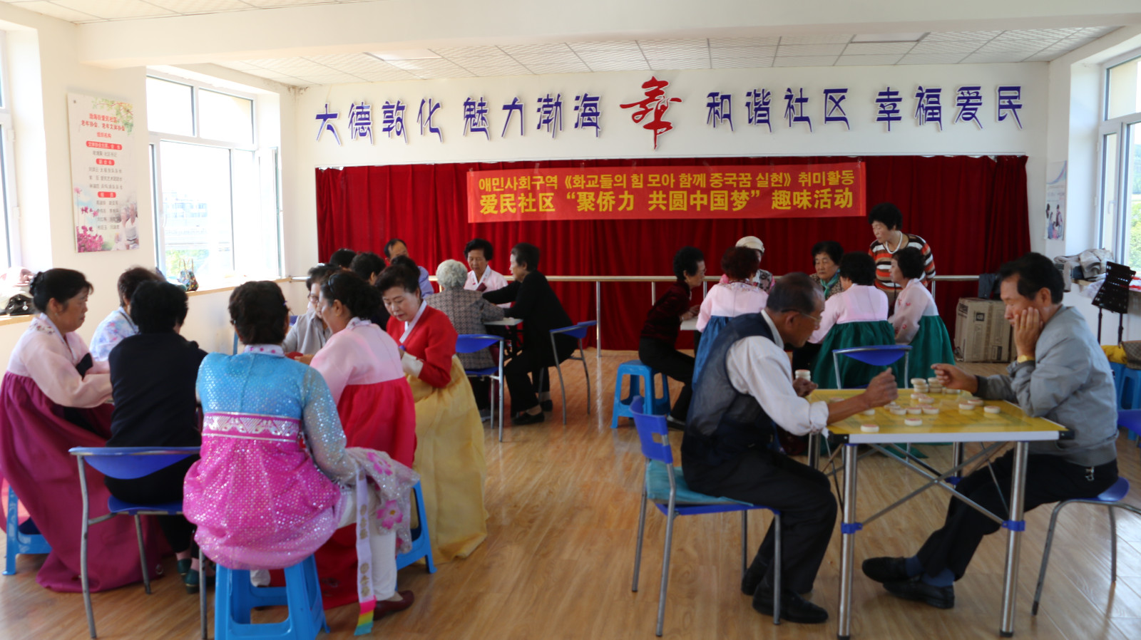鑱氫鲸鍔涘叡鍦嗕腑鍥芥ⅵ鐖辨皯绀惧尯渚ㄨ優涔嬪寮€灞曡叮鍛宠繍鍔ㄤ細1.JPG 鑱氫鲸鍔涘叡鍦嗕腑鍥芥ⅵ鐖辨皯绀惧尯渚ㄨ優涔嬪寮€灞曡叮鍛宠繍鍔ㄤ細1.JPG