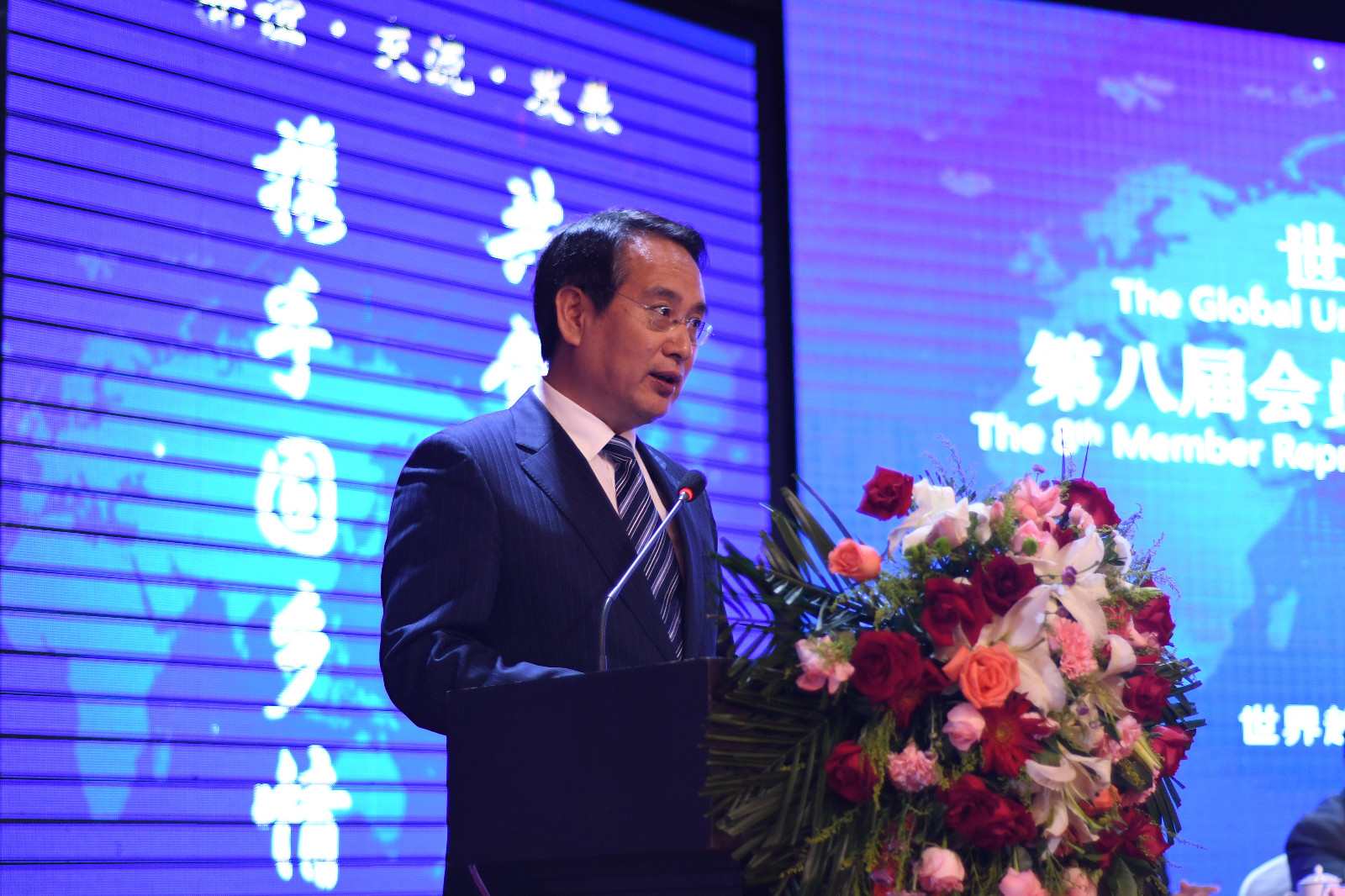 寰俊鍥剧墖_20170912162643a.jpg 寰俊鍥剧墖_20170912162643a.jpg