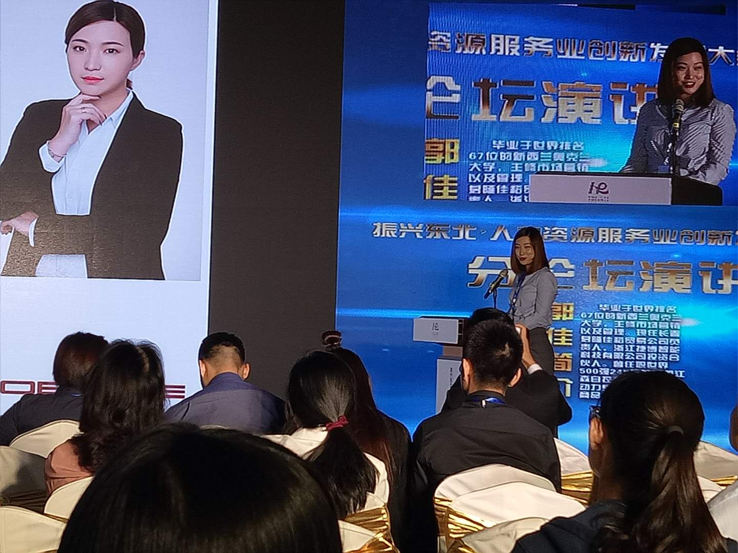 微锟斤拷图片_20171220083846.jpg 微锟斤拷图片_20171220083846.jpg