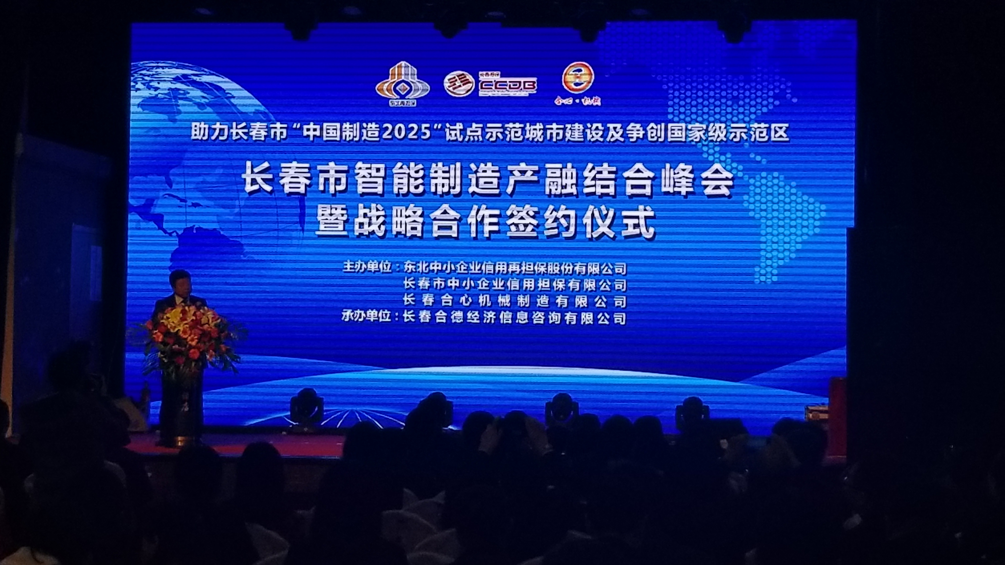 微锟斤拷图片_20180404085932.jpg 微锟斤拷图片_20180404085932.jpg