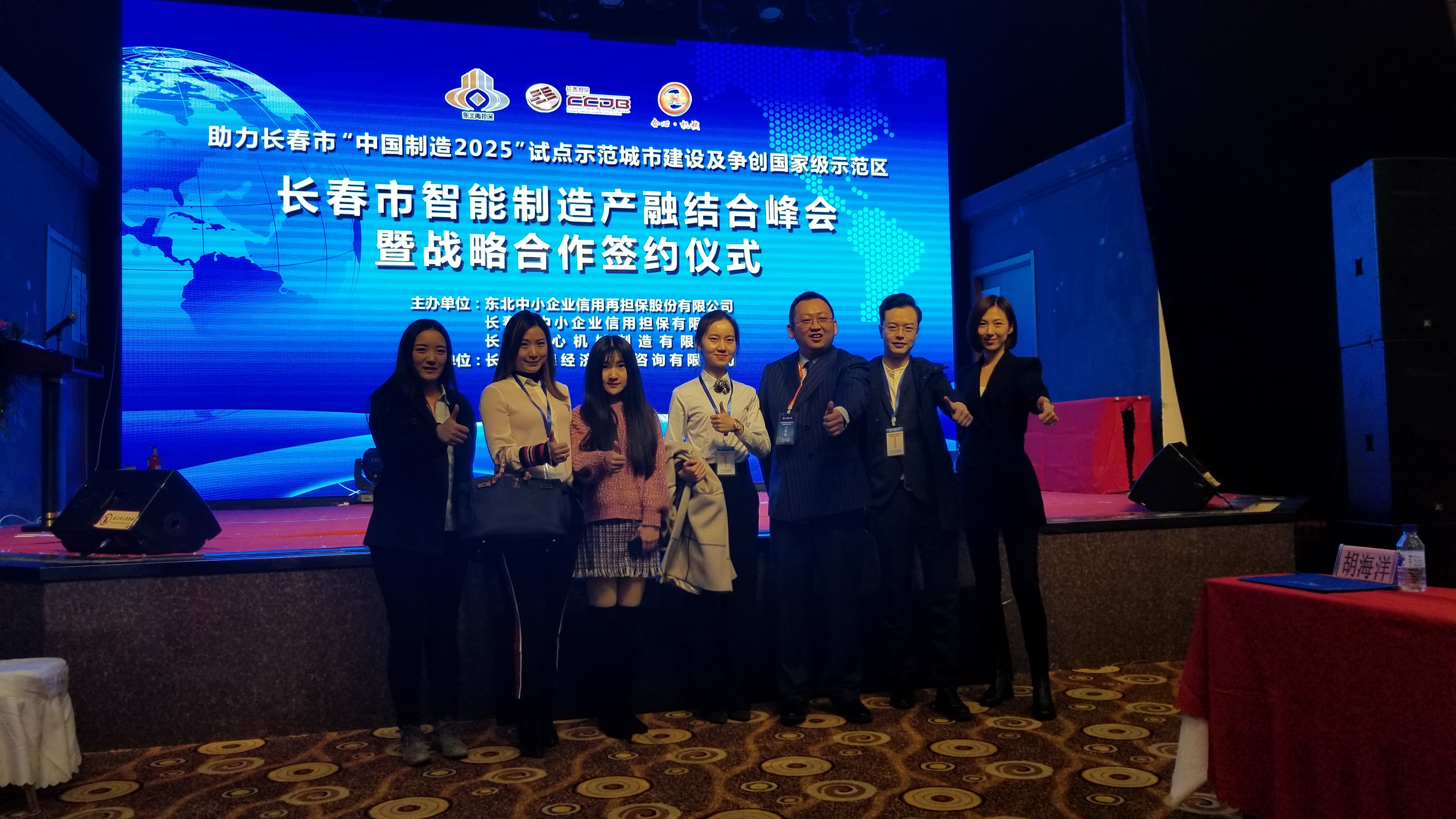 微锟斤拷图片_20180404085955.jpg 微锟斤拷图片_20180404085955.jpg