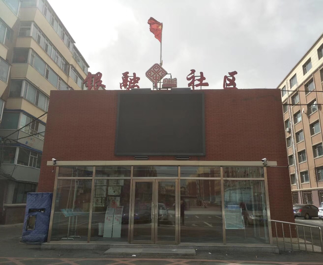 微锟斤拷图片_20180412142532.jpg 微锟斤拷图片_20180412142532.jpg