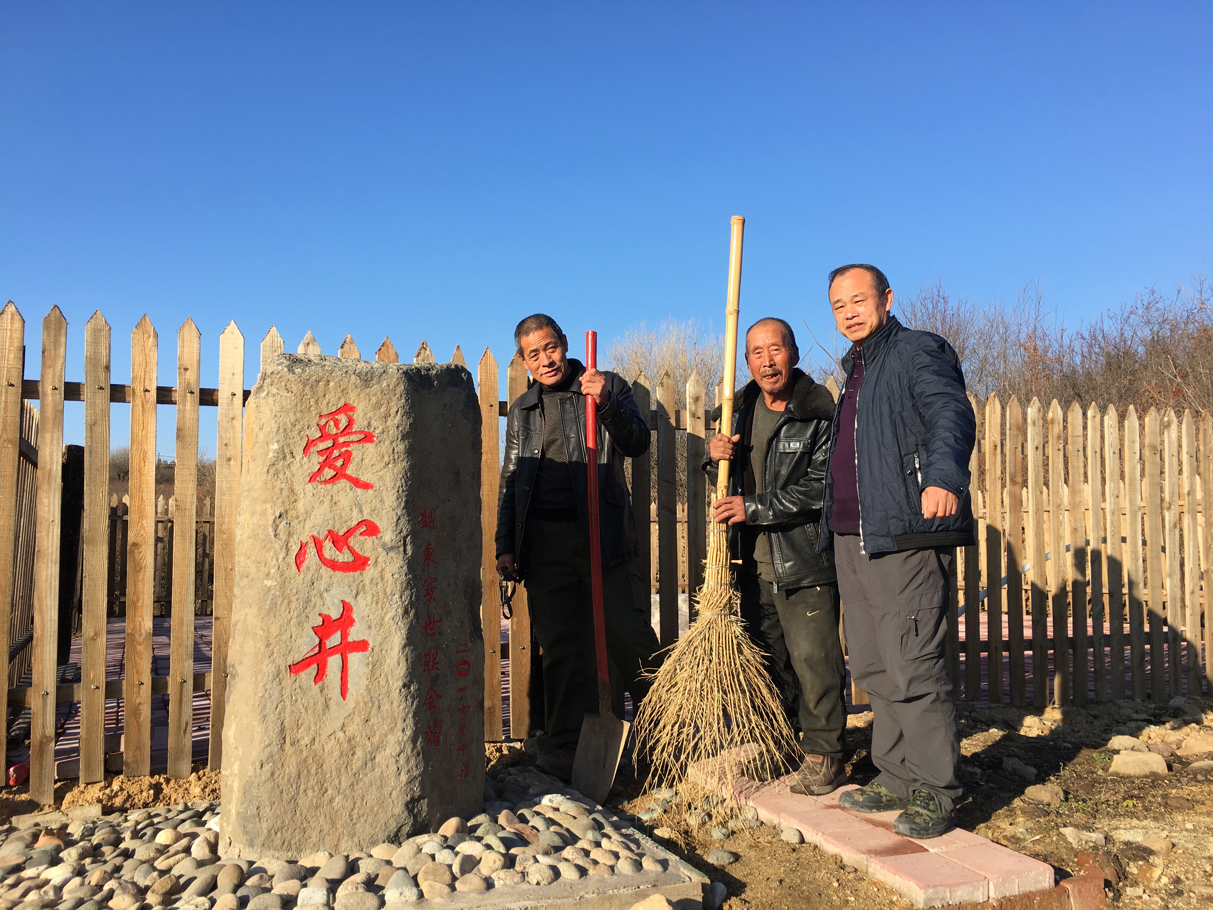 图片3.jpg 图片3.jpg