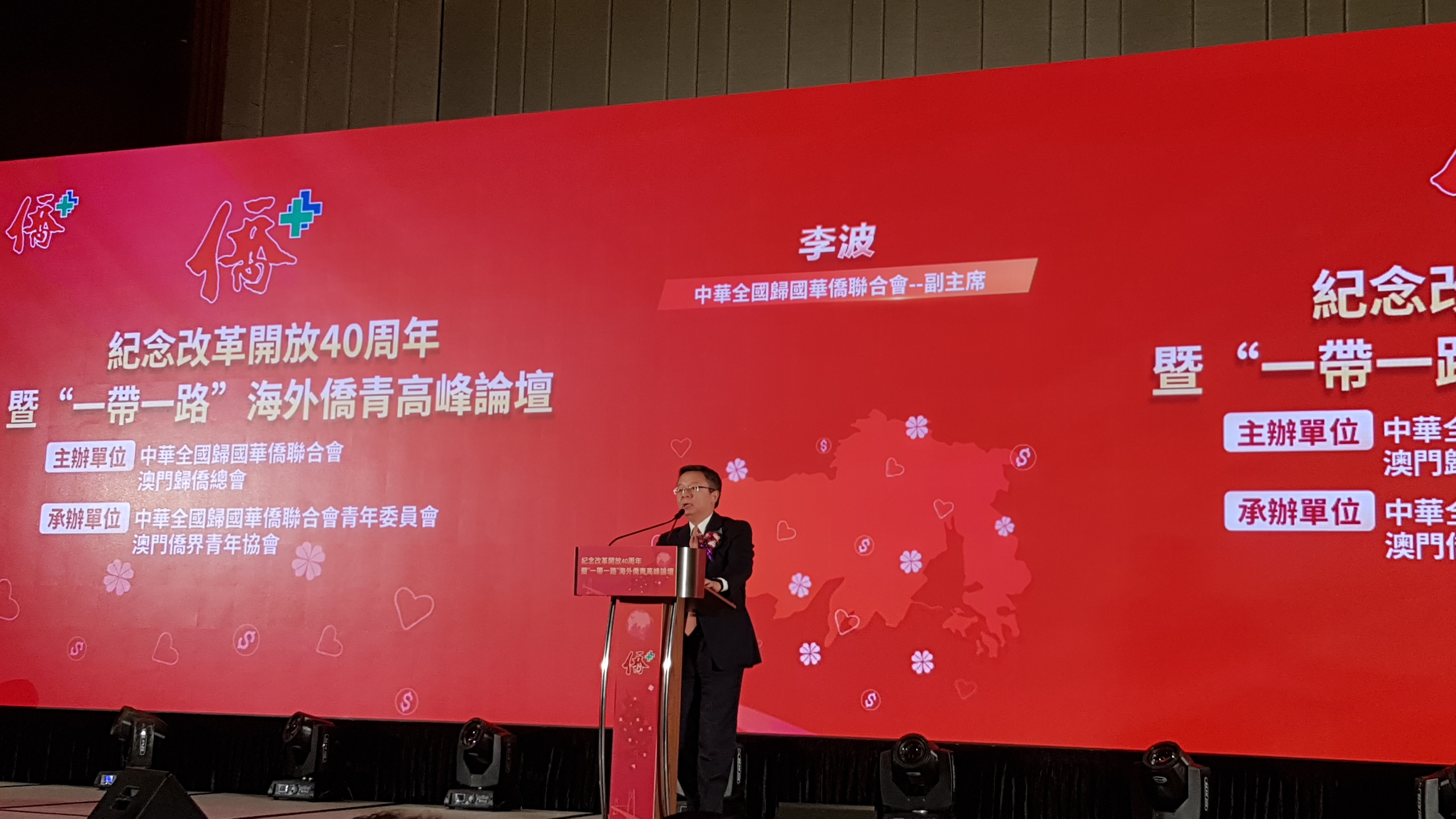 微锟斤拷图片_20181220150444.jpg 微锟斤拷图片_20181220150444.jpg