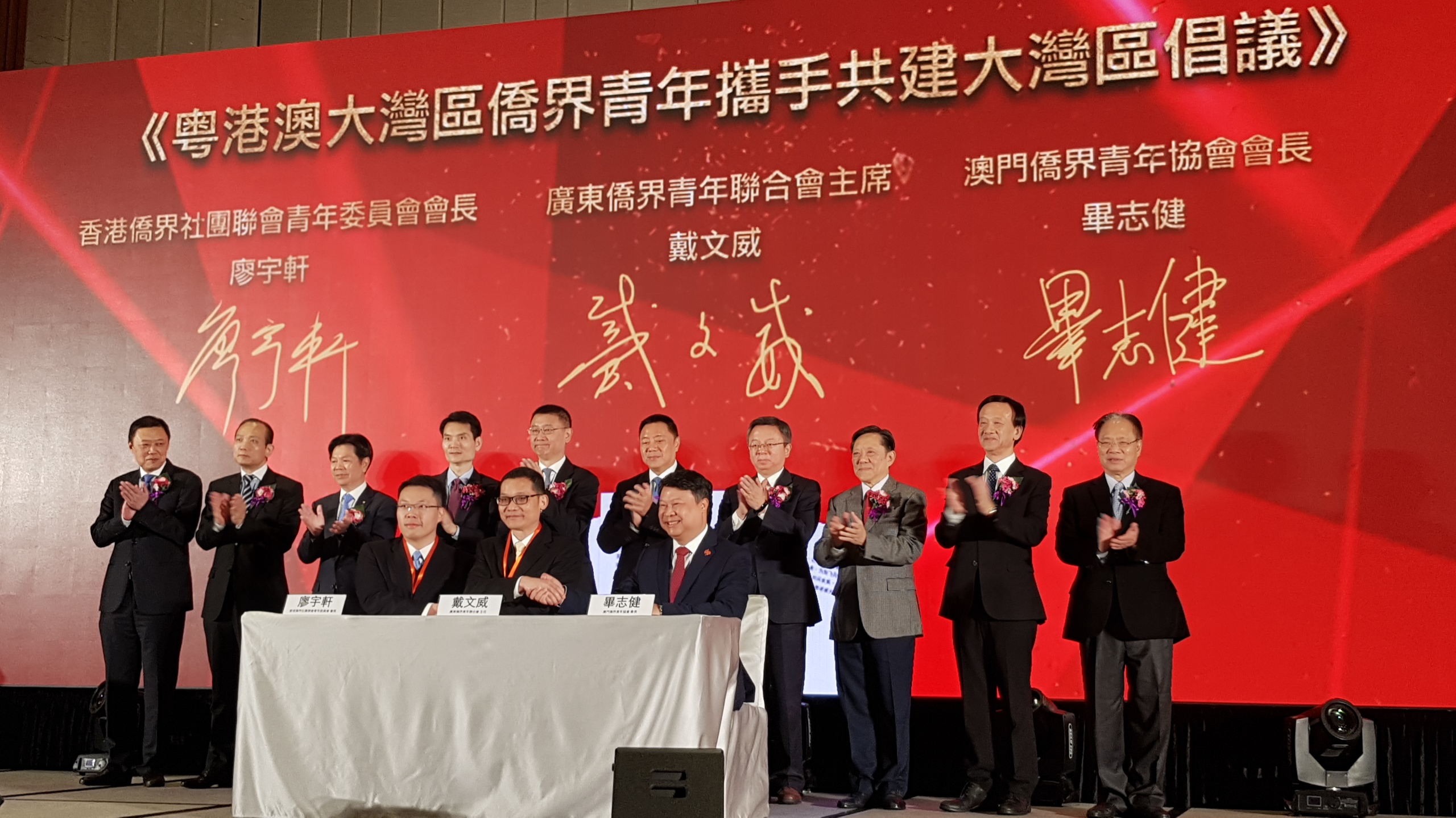 微锟斤拷图片_20181220150426.jpg 微锟斤拷图片_20181220150426.jpg