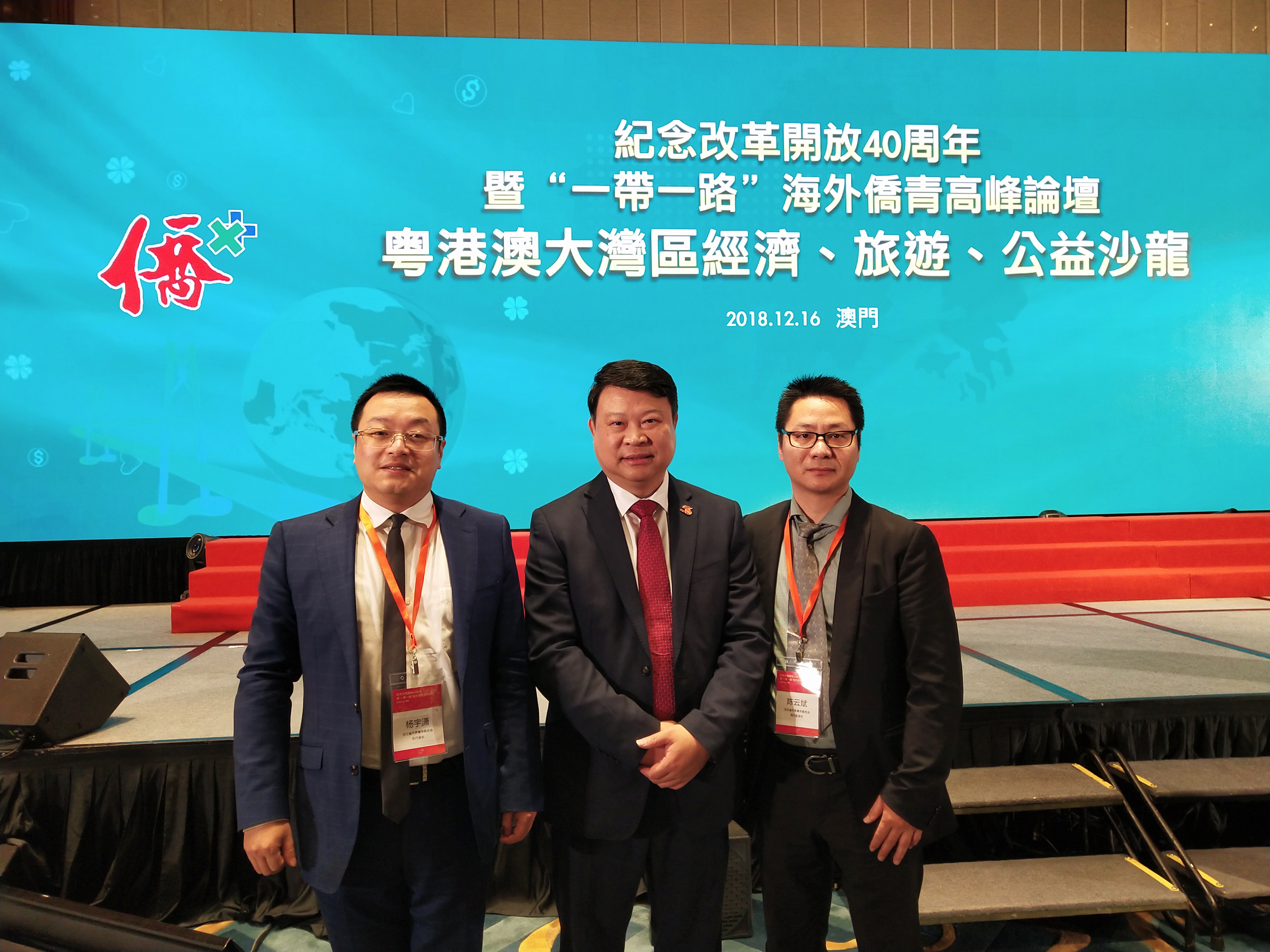 微锟斤拷图片_20181220150436.jpg 微锟斤拷图片_20181220150436.jpg