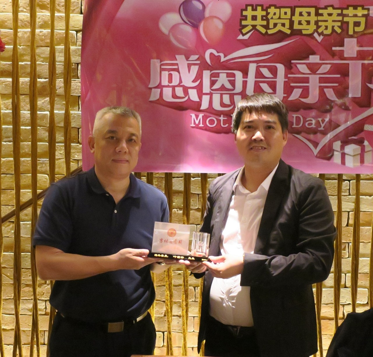 微锟斤拷图片_20190528094230.jpg 微锟斤拷图片_20190528094230.jpg