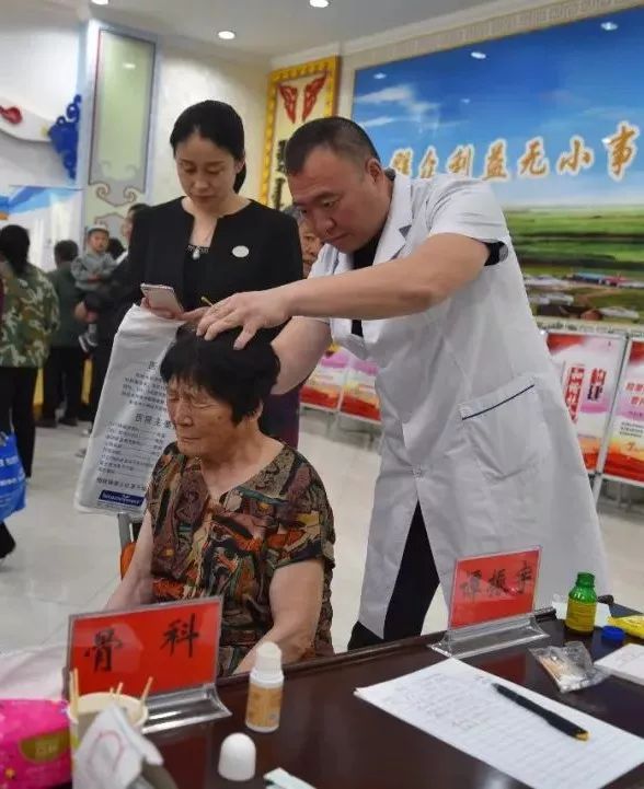 微锟斤拷图片_20190604115937.jpg
