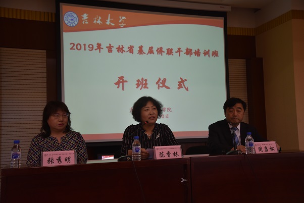 微锟斤拷图片_20190613165825.jpg 微锟斤拷图片_20190613165825.jpg