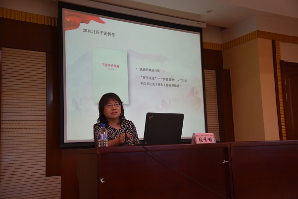微锟斤拷图片_20190613165830.jpg 微锟斤拷图片_20190613165830.jpg