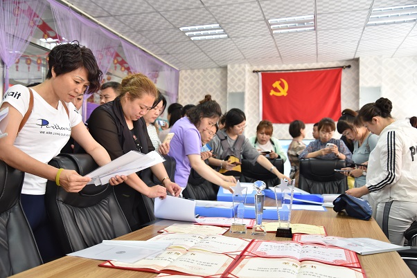 微锟斤拷图片_20190613171317.jpg 微锟斤拷图片_20190613171317.jpg