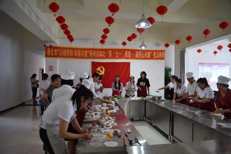 微锟斤拷图片_20190716151619.jpg 微锟斤拷图片_20190716151619.jpg