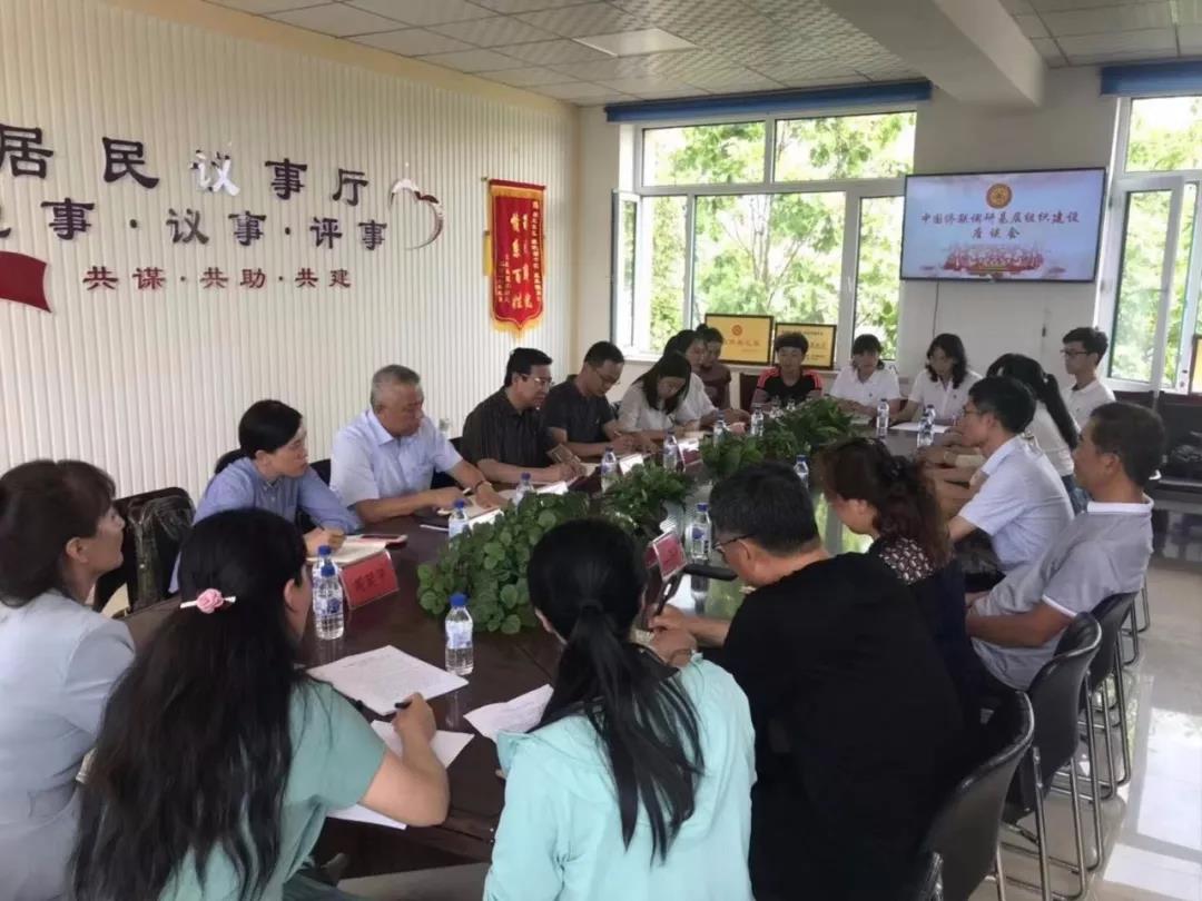 微锟斤拷图片_20190724111037.jpg 微锟斤拷图片_20190724111037.jpg