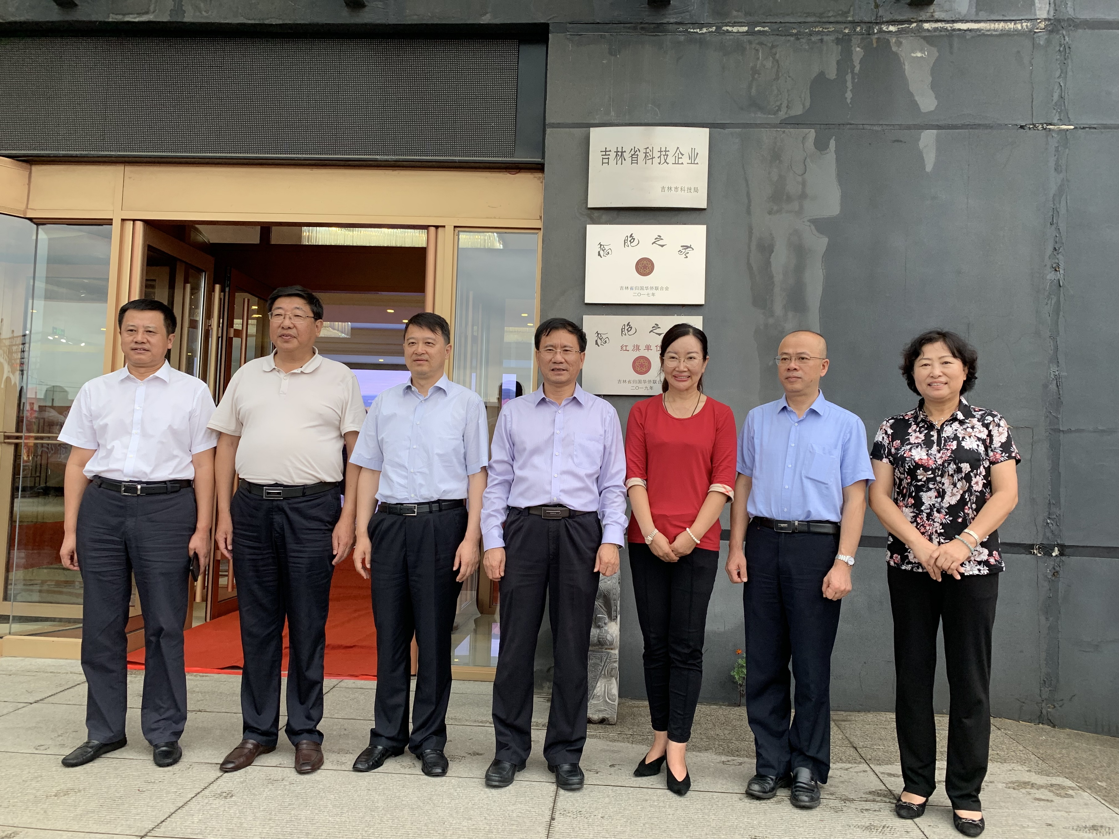 微锟斤拷图片_20190813145445.jpg 微锟斤拷图片_20190813145445.jpg