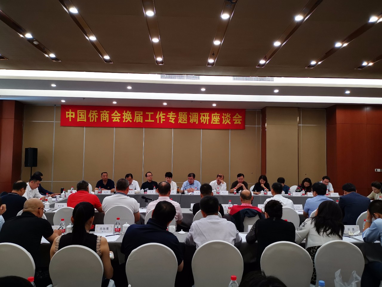微锟斤拷图片_20190815153047.jpg 微锟斤拷图片_20190815153047.jpg