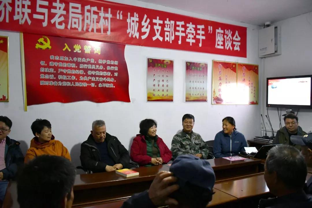 寰俊鍥剧墖_20191023084912.jpg 寰俊鍥剧墖_20191023084912.jpg