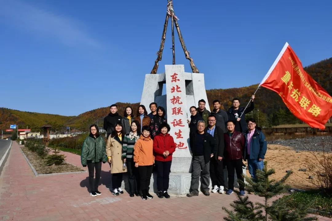 寰俊鍥剧墖_20191023090201.jpg 寰俊鍥剧墖_20191023090201.jpg