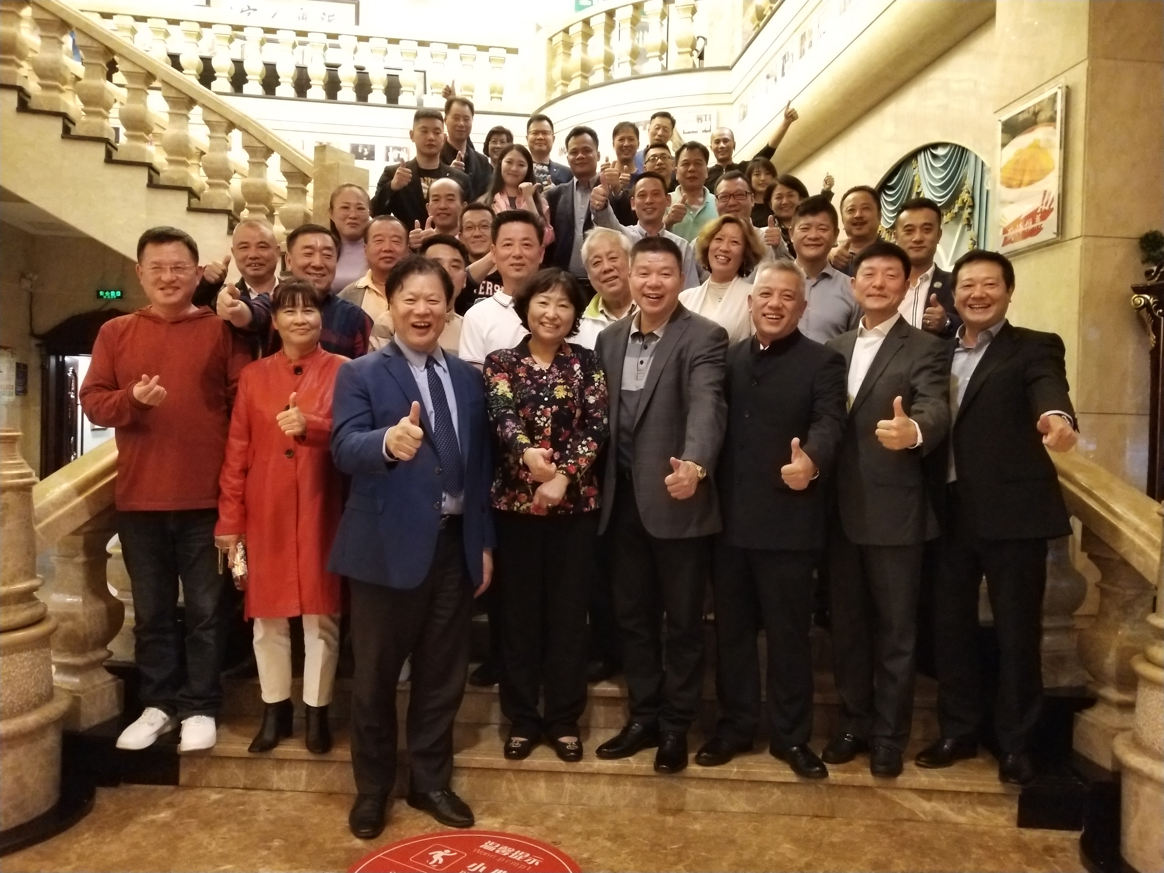 寰俊鍥剧墖_20190925134942.jpg 寰俊鍥剧墖_20190925134942.jpg