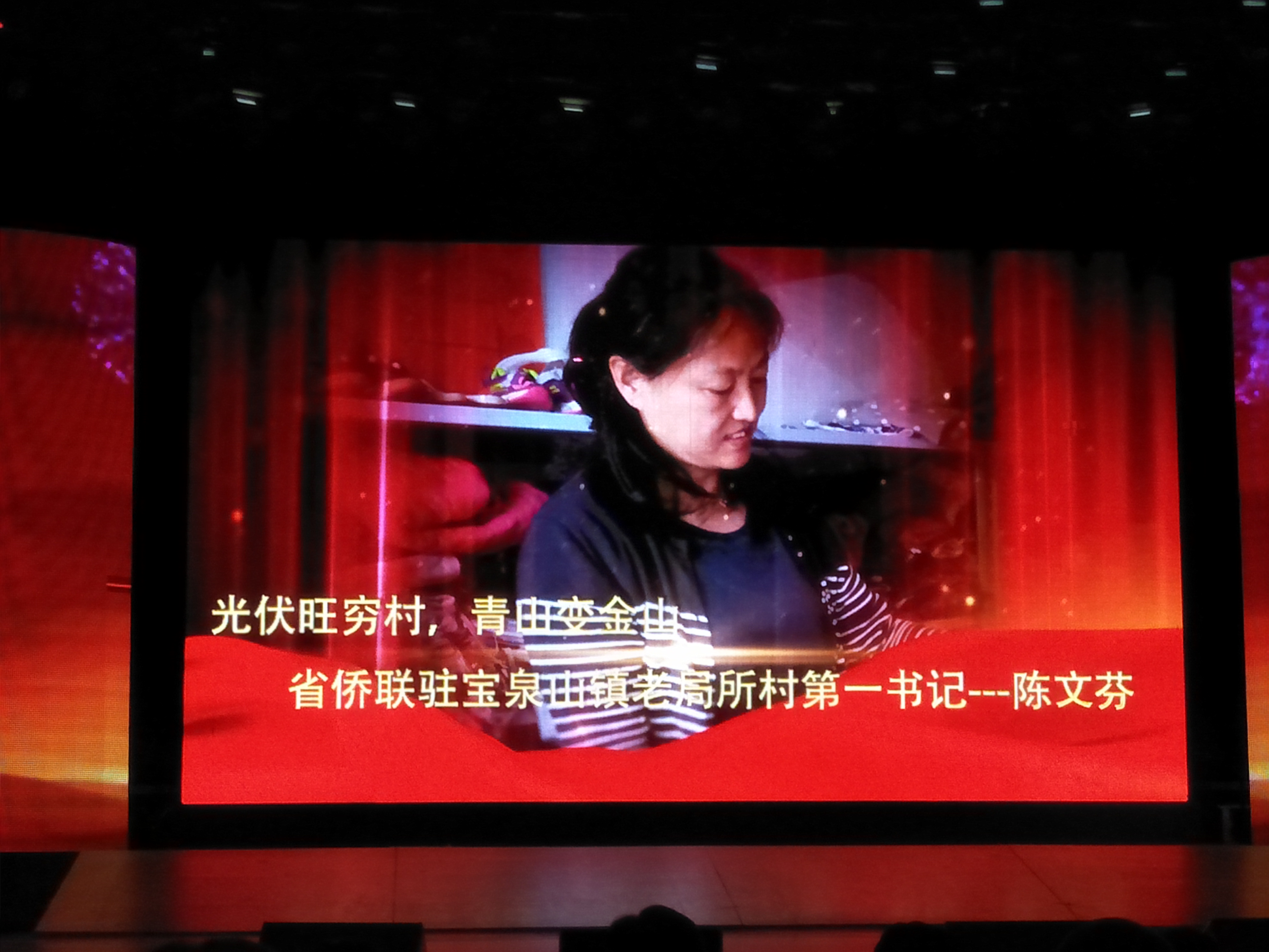 寰俊鍥剧墖_20191025135750.jpg 寰俊鍥剧墖_20191025135750.jpg