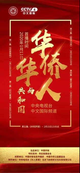 寰俊鍥剧墖_20200110125111.jpg 寰俊鍥剧墖_20200110125111.jpg