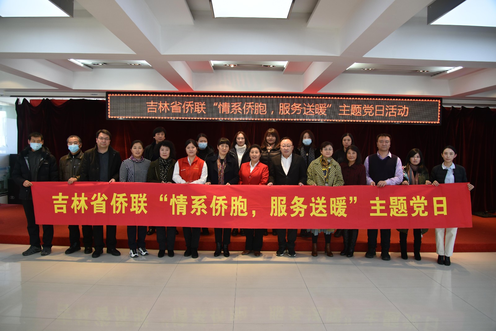 寰俊鍥剧墖_202012040942373.jpg 寰俊鍥剧墖_202012040942373.jpg