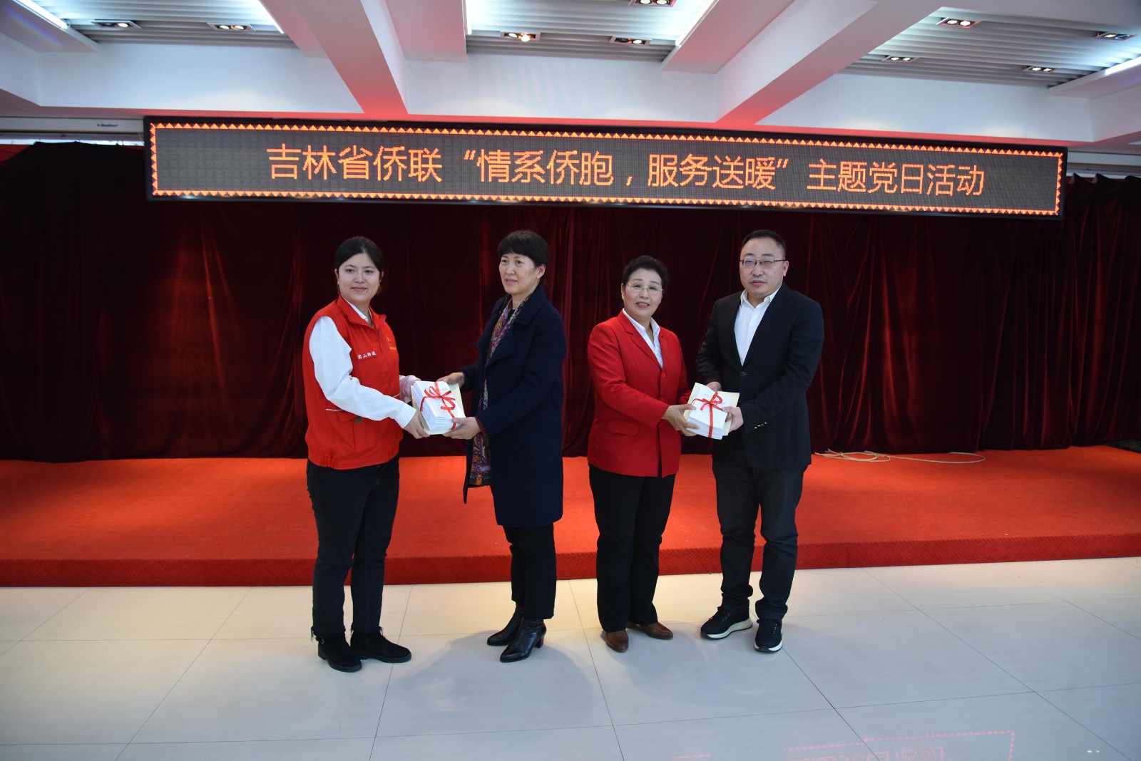 寰俊鍥剧墖_202012040942376.jpg 寰俊鍥剧墖_202012040942376.jpg