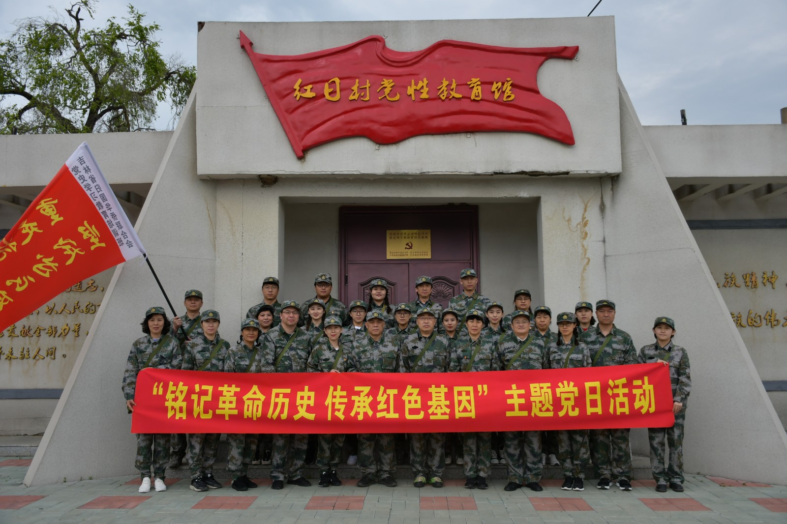 DSC_4755.JPG DSC_4755.JPG