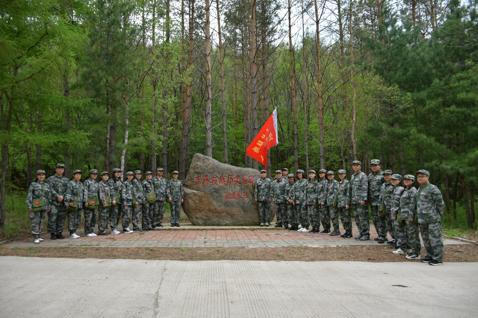DSC_4824.JPG DSC_4824.JPG