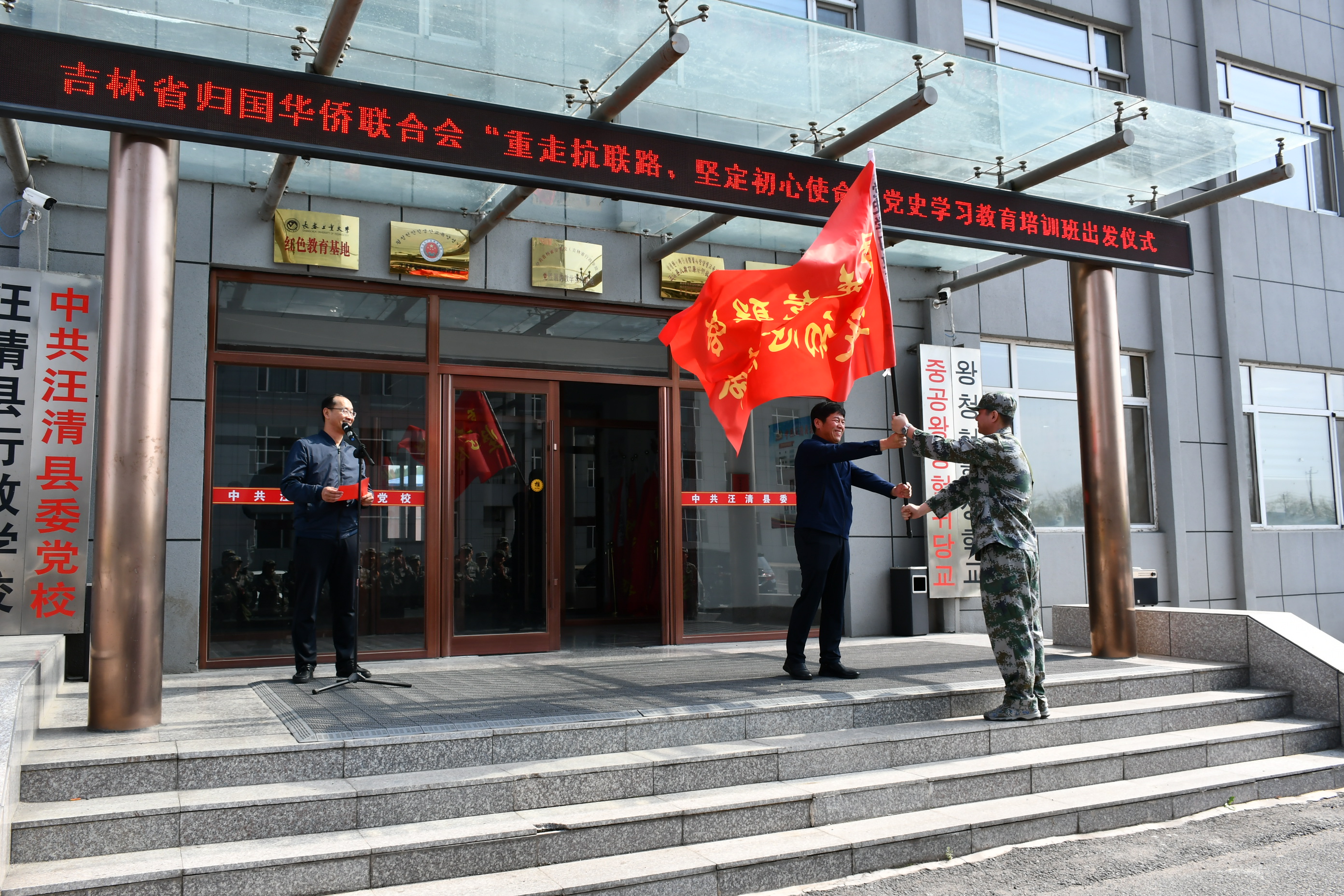DSC_4640 鎺堟棗.JPG