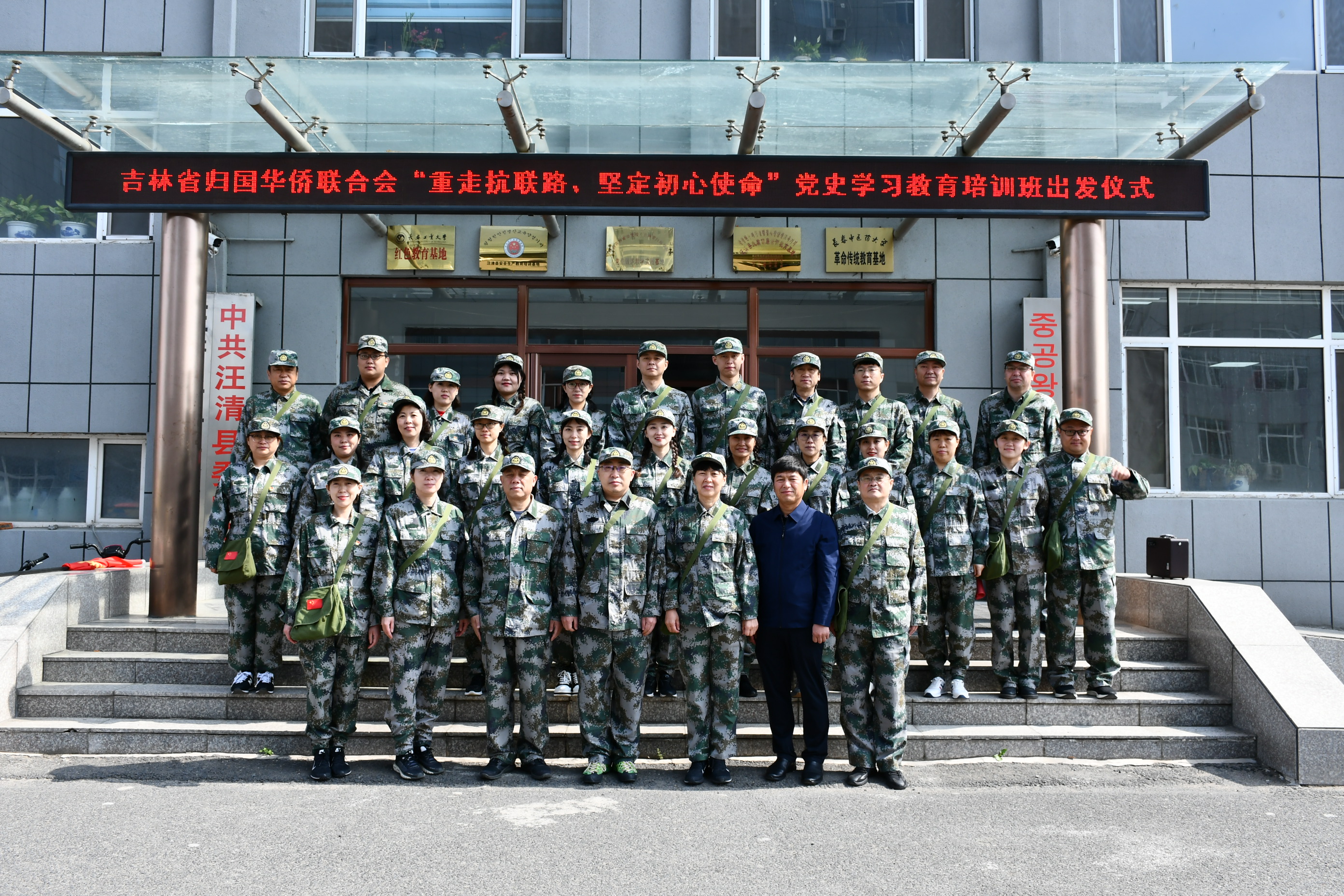 DSC_4613 鍑哄彂.JPG