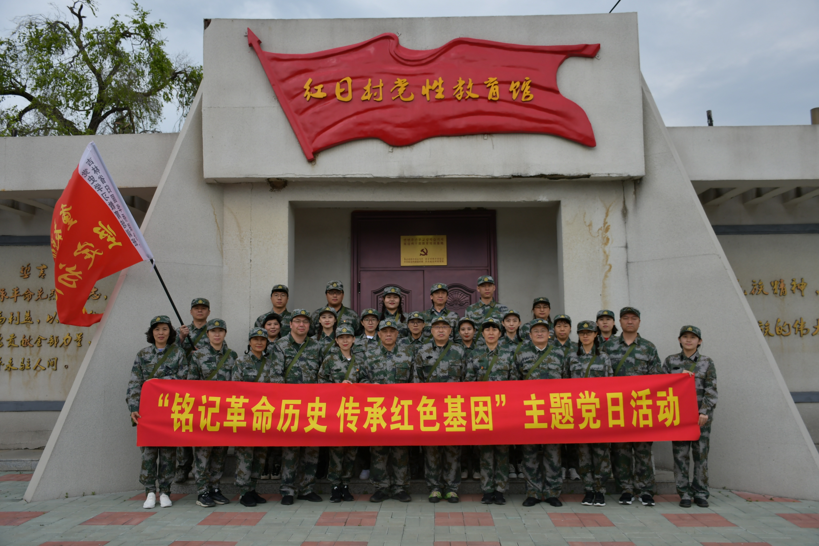 DSC_4754 棣嗗悎褰�.JPG