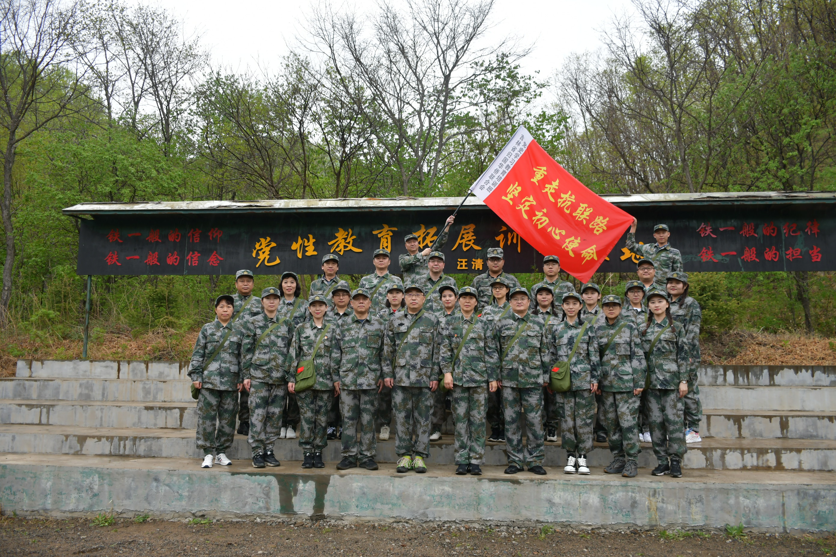 DSC_4881鎷撳睍.JPG DSC_4881鎷撳睍.JPG