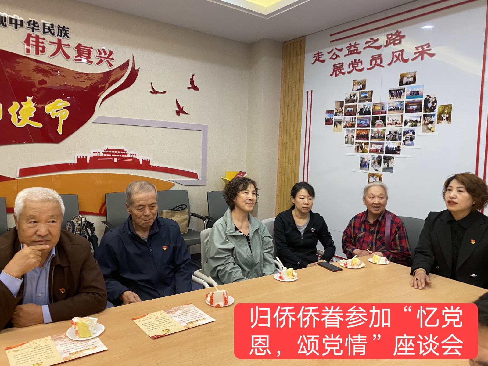 寰俊鍥剧墖_20210604150151.jpg 寰俊鍥剧墖_20210604150151.jpg