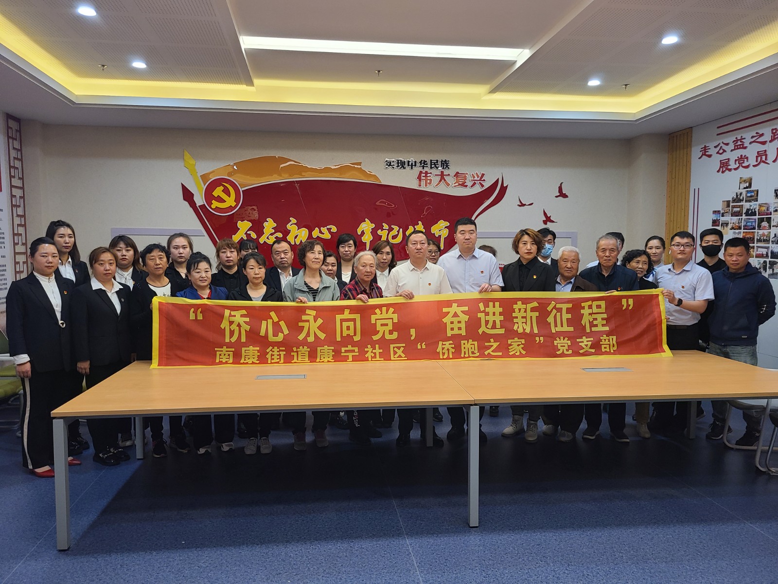 寰俊鍥剧墖_20210604150211.jpg 寰俊鍥剧墖_20210604150211.jpg
