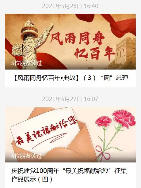 鍥剧墖5.jpg 鍥剧墖5.jpg