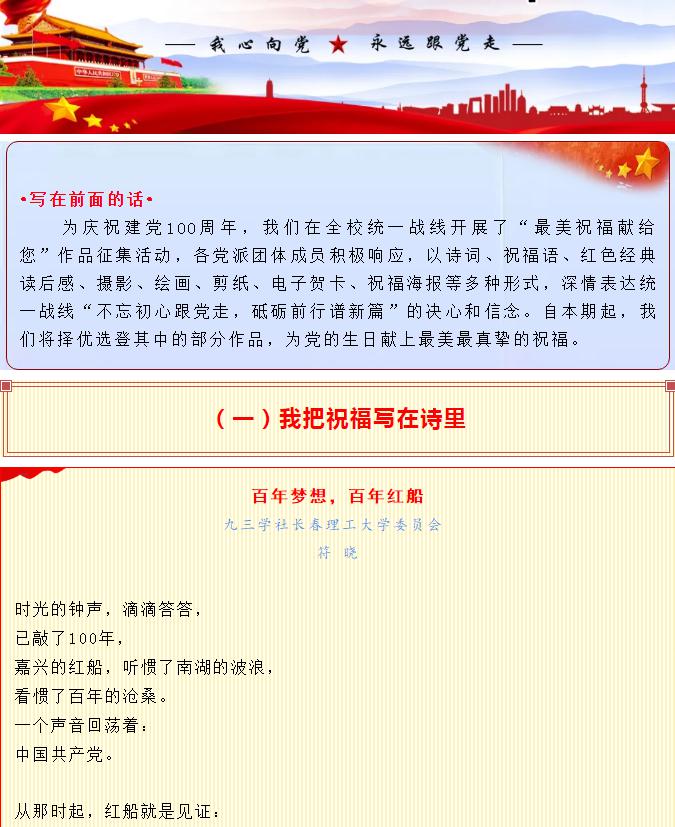 鍥剧墖6.jpg 鍥剧墖6.jpg