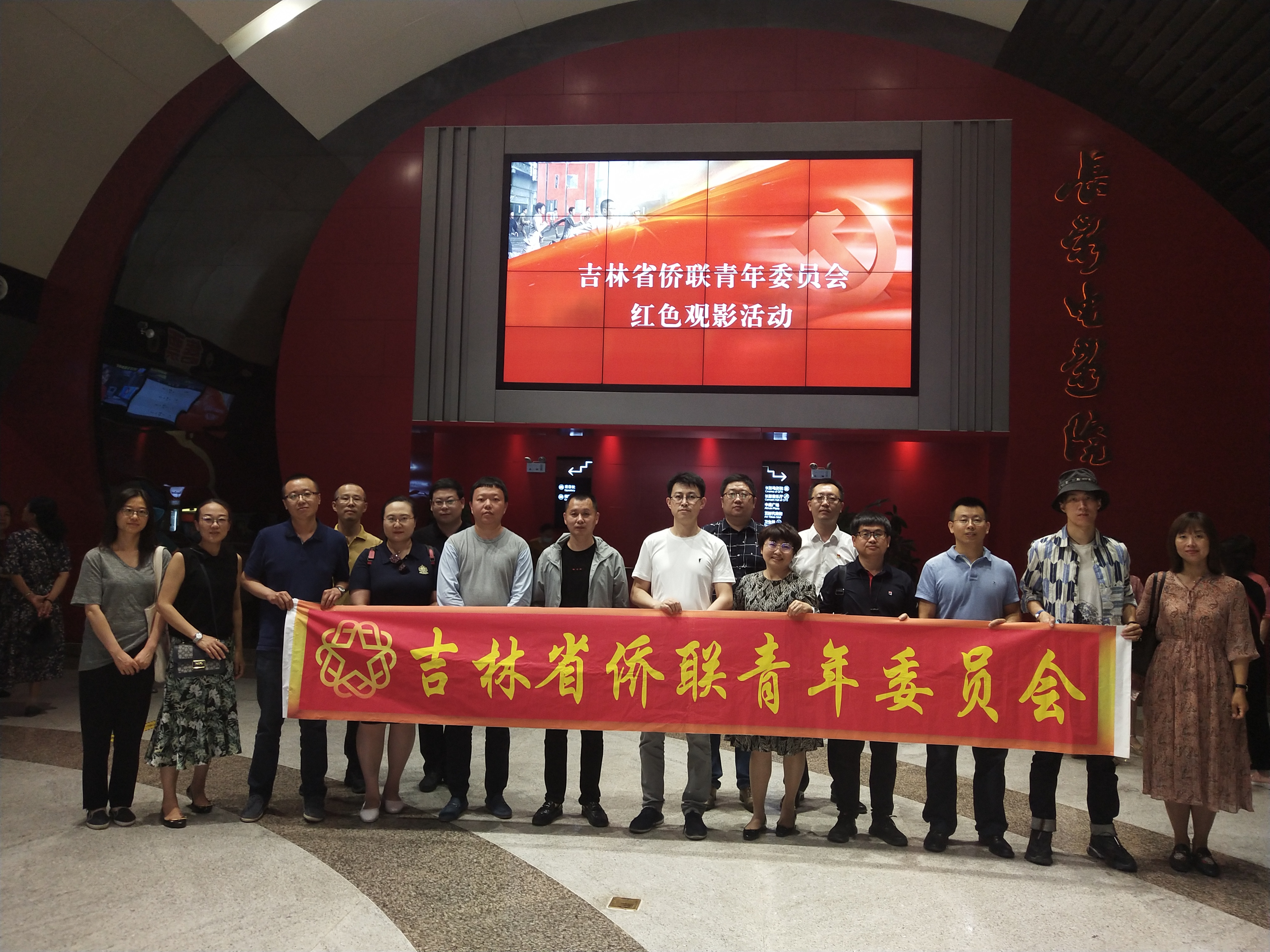 寰俊鍥剧墖_20210626163735.jpg 寰俊鍥剧墖_20210626163735.jpg