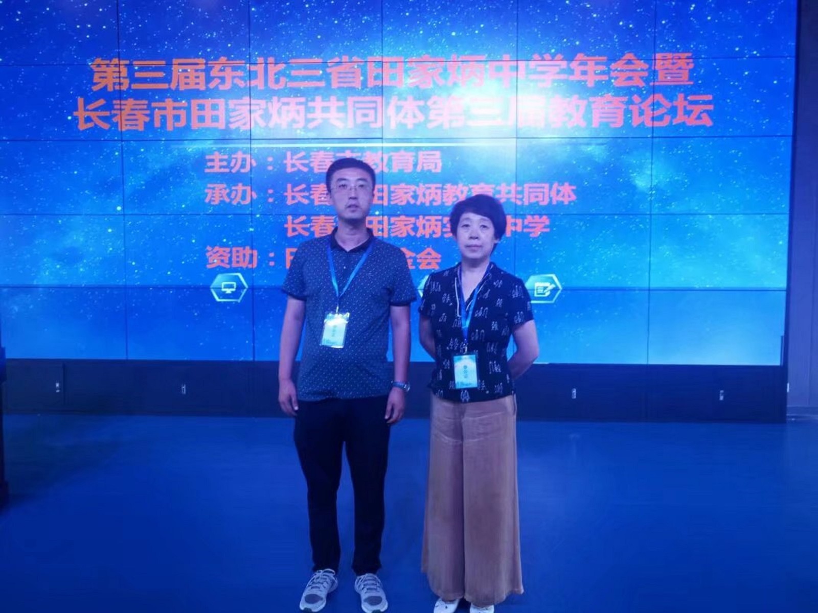 寰俊鍥剧墖_20220304093307.jpg 寰俊鍥剧墖_20220304093307.jpg