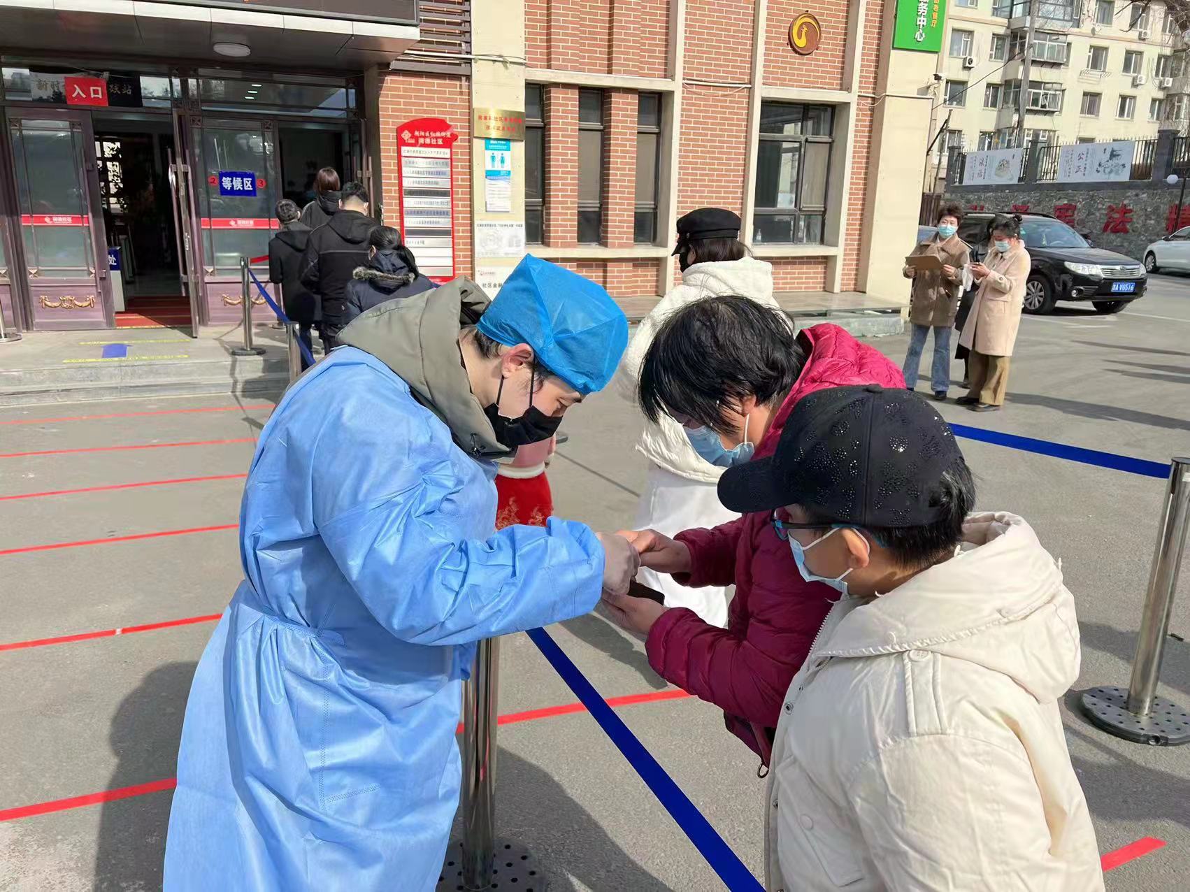 寰俊鍥剧墖_20220319095307.jpg 寰俊鍥剧墖_20220319095307.jpg