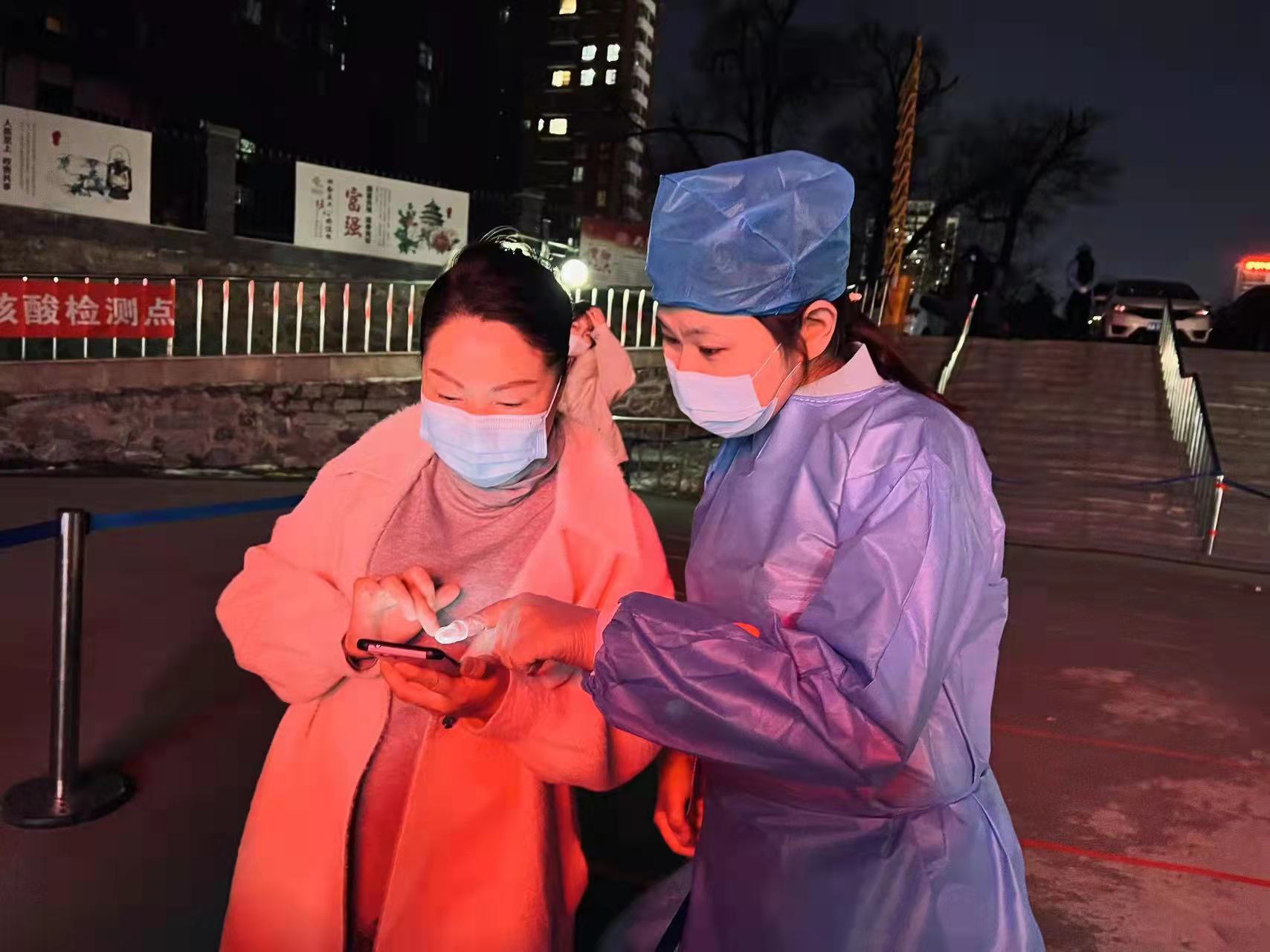 寰俊鍥剧墖_202203190953072.jpg 寰俊鍥剧墖_202203190953072.jpg