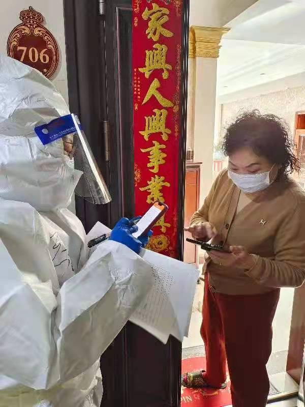 寰俊鍥剧墖_202203190953077.jpg