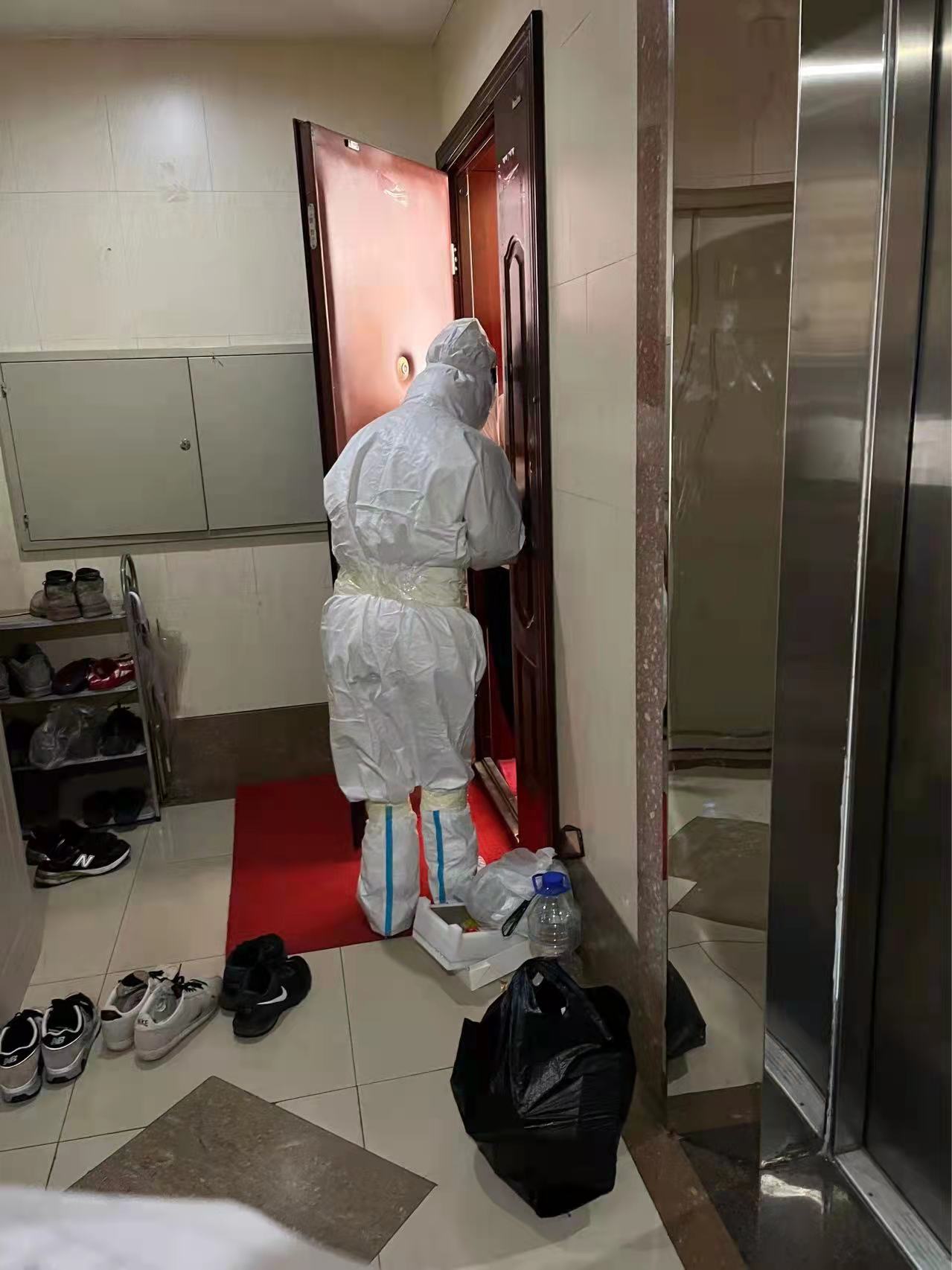 寰俊鍥剧墖_202203190953074.jpg 寰俊鍥剧墖_202203190953074.jpg