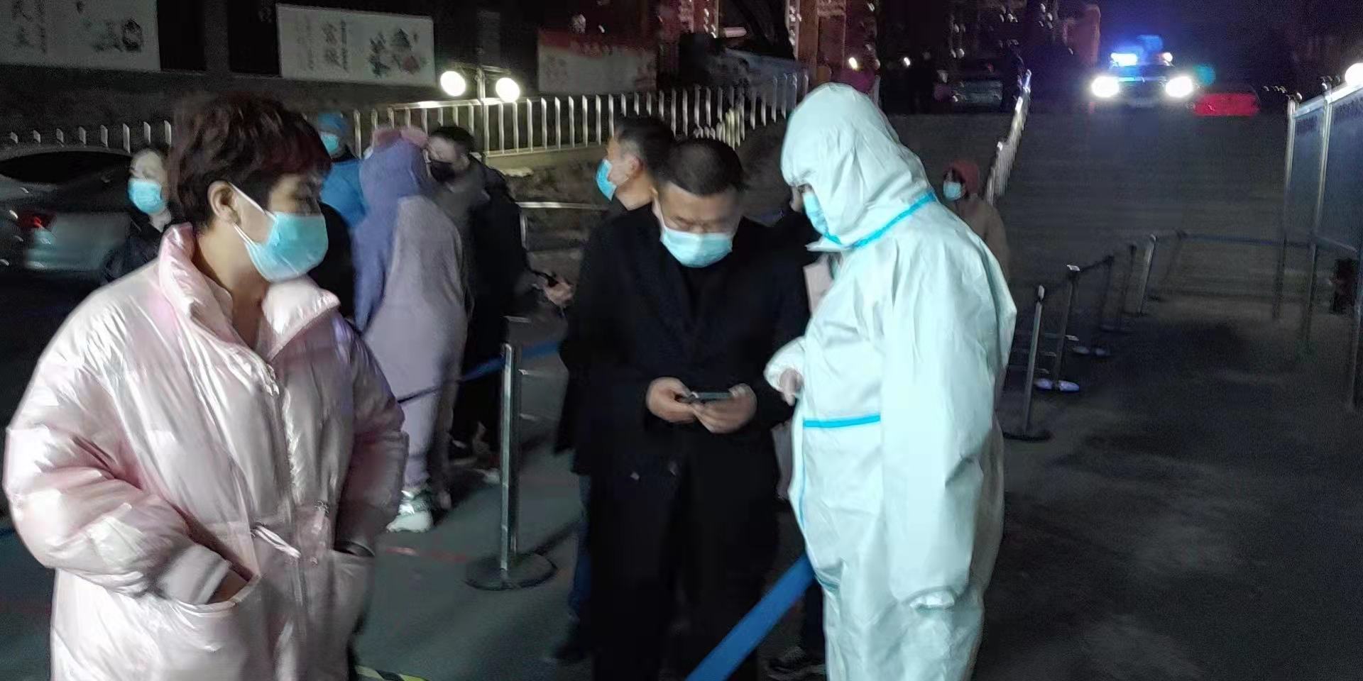 寰俊鍥剧墖_202203190953073.jpg 寰俊鍥剧墖_202203190953073.jpg