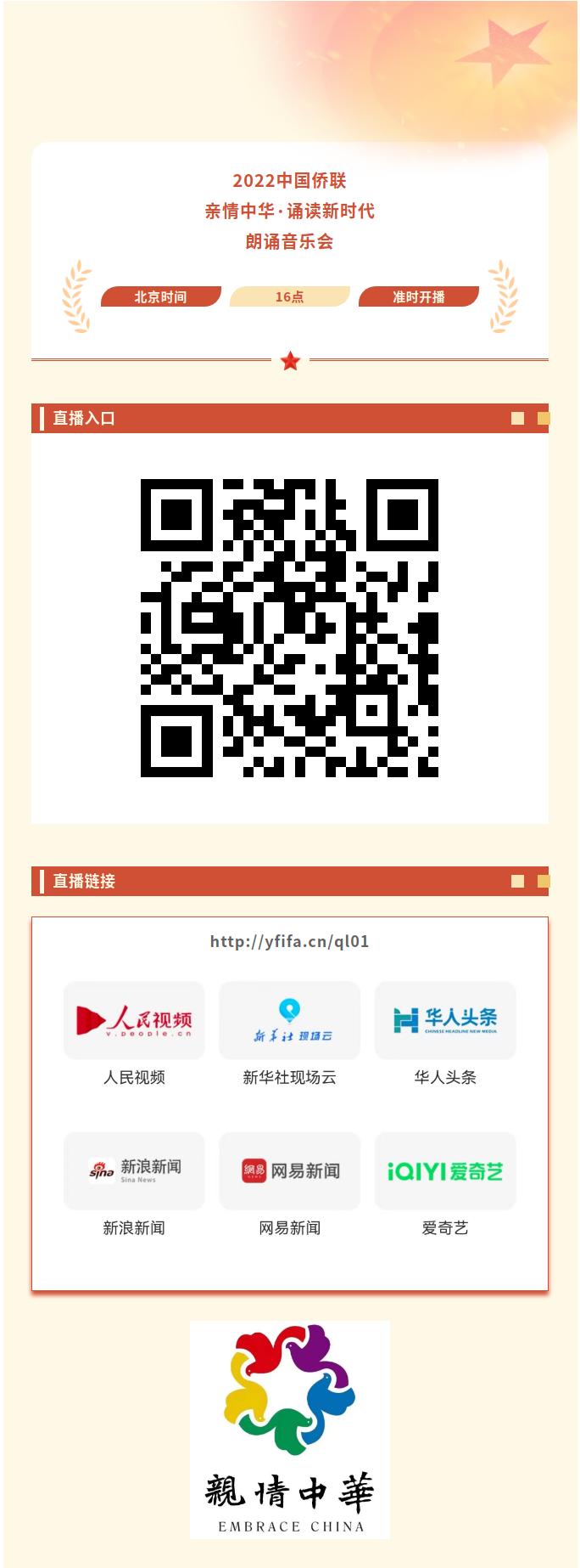 鎴浘_婊氬姩鎴浘_20220923105630.jpg 鎴浘_婊氬姩鎴浘_20220923105630.jpg