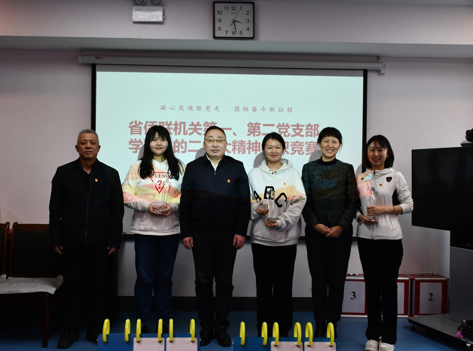 寰俊鍥剧墖_202303021459092.jpg 寰俊鍥剧墖_202303021459092.jpg