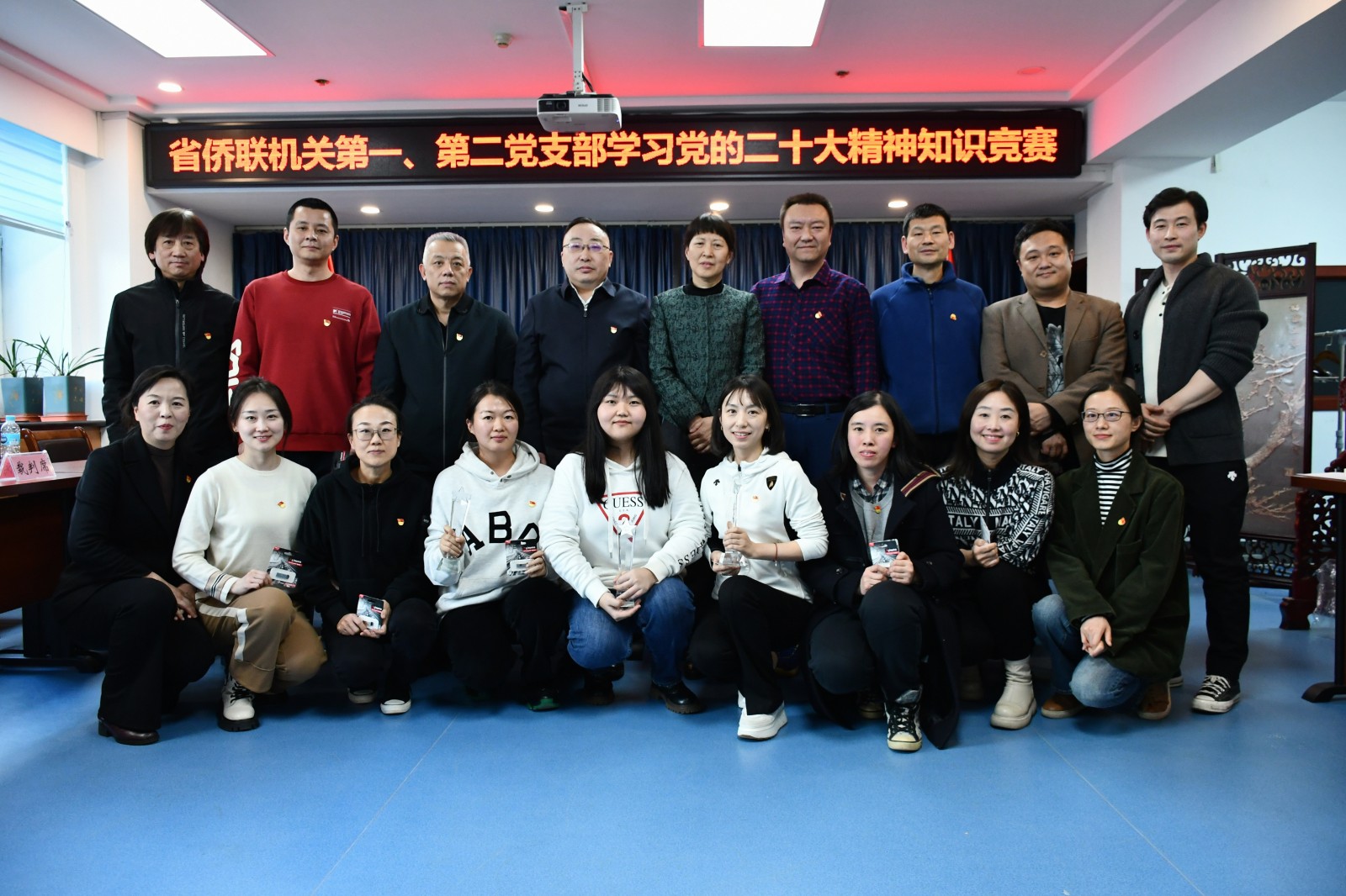 寰俊鍥剧墖_202303021459093.jpg 寰俊鍥剧墖_202303021459093.jpg